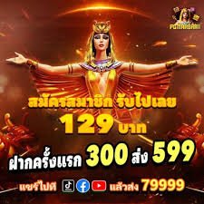 vio789